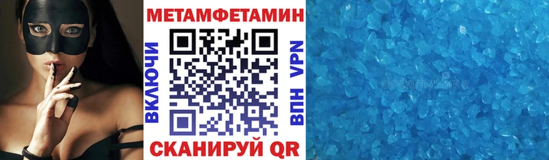 АМФ Premium  цены   Армянск 
