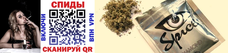 Бутират 99%  купить наркотики сайты  Армянск 
