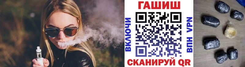 KRAKEN ссылка  наркотики  Армянск  ГАШИШ Cannabis 
