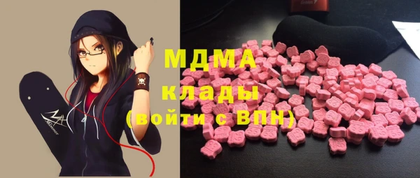 mdpv Калининец