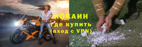 PSILOCYBIN Тосно