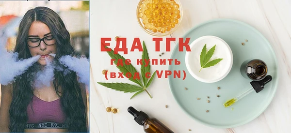mdpv Калининец