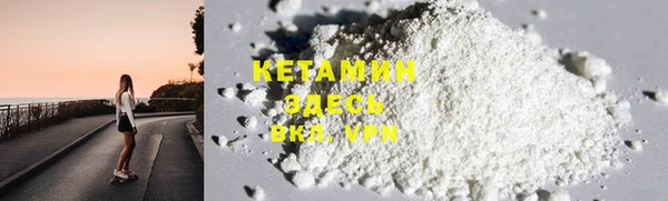 mdpv Калининец