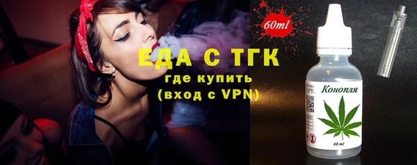 mdpv Калининец