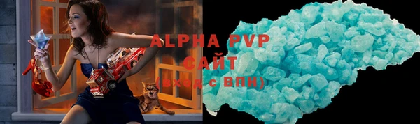 mdpv Калининец