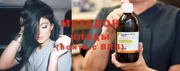 крисы Тотьма