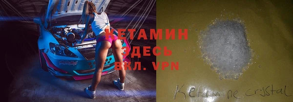 амф Кущёвская