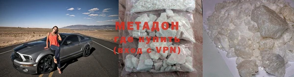 крисы Тотьма
