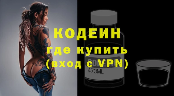 mdpv Калининец