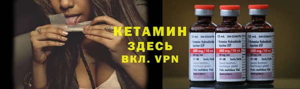 2c-b Нестеровская
