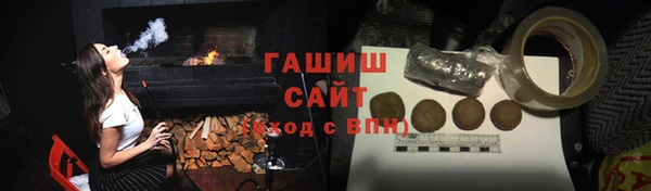 крисы Иноземцево
