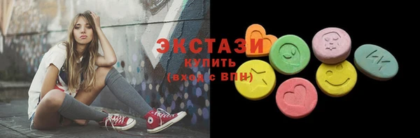 амф Кущёвская
