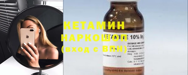 дистиллят марихуана Фёдоровский