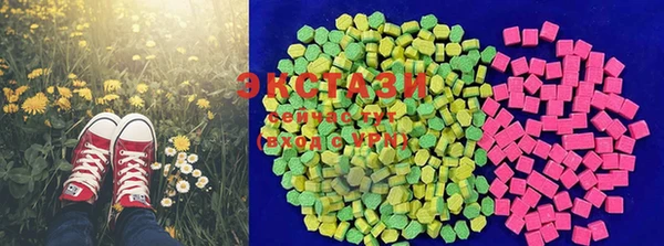 дистиллят марихуана Фёдоровский