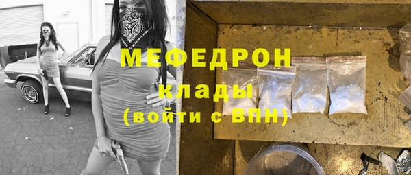 mdpv Калининец