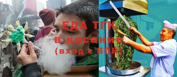 2c-b Нестеровская