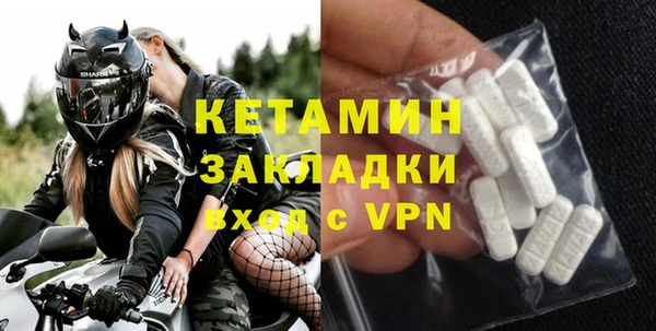 дистиллят марихуана Фёдоровский