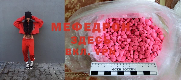 амф Кущёвская