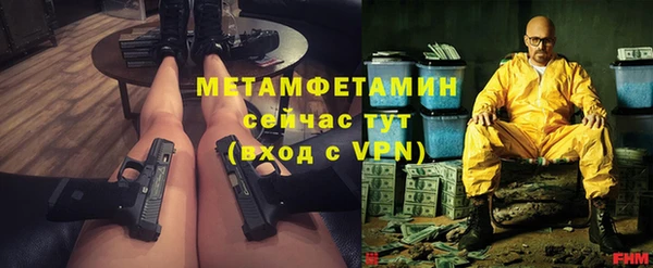 mdpv Калининец