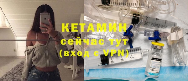 амф Кущёвская