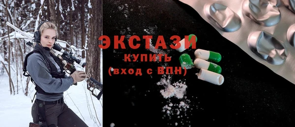 mdpv Калининец
