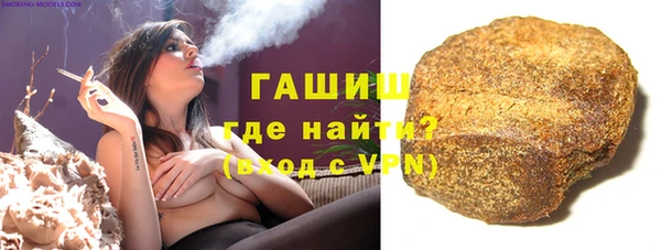 PSILOCYBIN Тосно