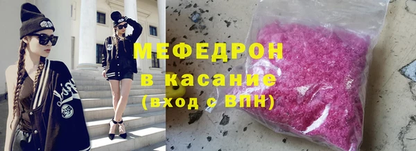 дистиллят марихуана Фёдоровский