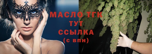 амф Кущёвская