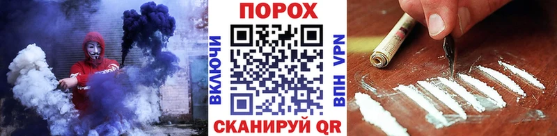 МЕТАМФЕТАМИН мет  Армянск 
