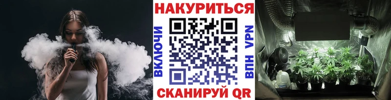 hydra вход  Армянск  Шишки марихуана LSD WEED 